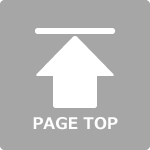 「太田整体院 – 匠 -」太田市の根本改善専門院 PAGETOP